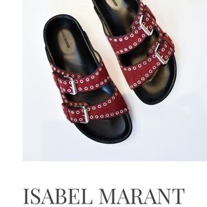 Isabel Marant Lenyo suede grommet slides